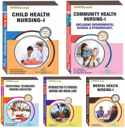 Best Book For B.SC NURSING 5th SEMESTER (5 IN 1) COMBO PACK, According Indian Nursing Council (INC) Syllabus