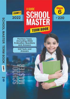 School Master Term Book 6 English Medium Term-1 Kerala Syllabus (2022)