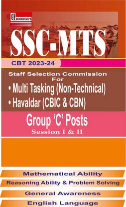 SSC MTS MultiTasking (Non Technical) & Havaldar CBIC & CBN) 2023-2024