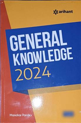 General Knowledge 2024- Arrihant Publications