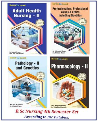 B.Sc. Nursing 4th Semester 4 Books Set In English Language For B.Sc. Nursing2nd Year Student 
According Indian Nursing Council (INC) Syllabus ISBN : 9789357552523