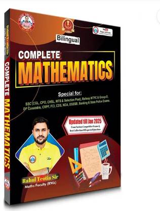 Complete Maths Updated Book 2025 By Ankit Bhati Sir, Rahul Teotia Sir (RWA) Useful For SSC CGL,CPO, CHSL, MTS And Selection Post Etc. (Paperback, Ankit Bhati Sir, Rahul Teotia Sir
