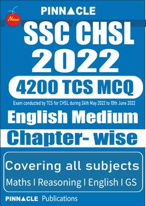 SSC CHSL 2022 Chapter-Wise Book English Medium