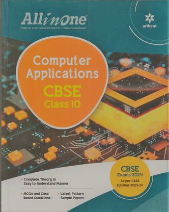 Arihant All In One Computer Applications Class-10