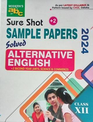 Sure Short Sample Papers Alternative English For Class 12 (MODERN'S ABC ) For 2024 CHSE Examination