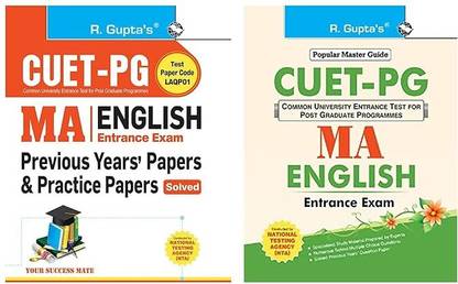 CUET-PG : MA English Entrance Exam Guide & CUET-PG: M.A. English (Test Paper Code PGQP05) – Previous Years’ Papers & Practice Papers (Solved)