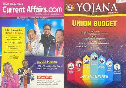 Current Affairs.com English April 2023 And Yojana English March 2023