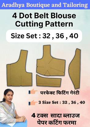 4 Tucks Blouse Paper Cutting Pattern | Set Off 3 Sizes 32 , 36 , 40 | Blouse Cutting Farma Patterns