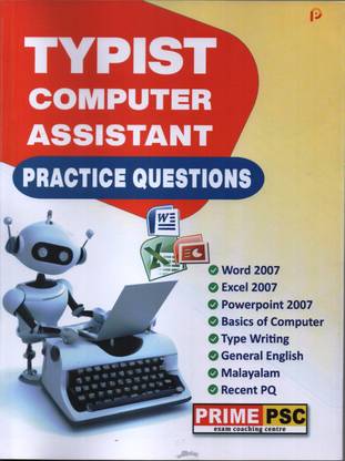 ( Prime PSC ) Typist Computer Assistant : Practice Questions ( Included General English & Malayalam )