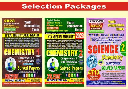 NTA NEET / JEE MAIN Chemistry Volume-1 & 2 TGT PGT LT Grade Science Chemistry Volume 2 (English Medium)