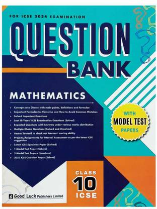 ICSE क्वेश्चन बैंक एंड मॉडल टेस्ट पेपर्स मैथमैटिक्स फॉर क्लास – 10