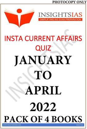 Insights IAS Daily Current Affairs January To April 2022 English Medium Pack Of 4 Books Photocopy Only