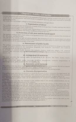 Plutus IAS Sociology Optional Paper - 1 (Part - 2) UPSC Civil Services Examination 2023 - 24