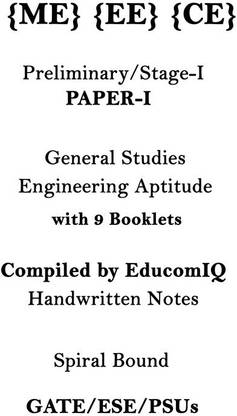 Preliminary Stage 1 GS Engineering Aptitude Paper 1 Handwritten Notes For Gate ESE PSUs