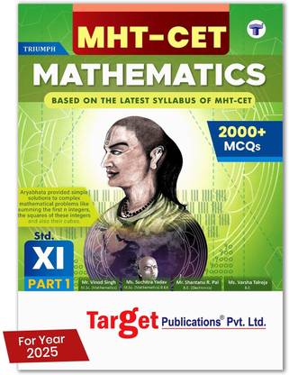MHT-CET Triumph Maths Book For Engineering Entrance Exam 2025 | Based On Relevant Chapters Of 11th Syllabus | Maharashtra State Board | Includes Formulae, Shortcuts, Chapterwise