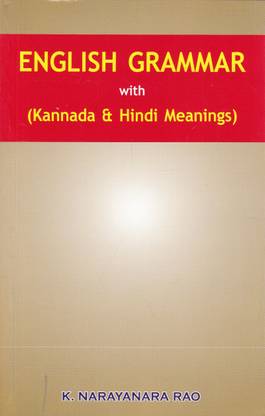 English Grammar With Kannada & Hindi Meanings