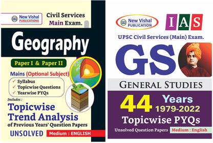 IAS Mains Combo Pack: General Studies Topicwise + Geography Optional Topicwise Unsolved Question Papers (Set Of 2 Books) -Latest Edition