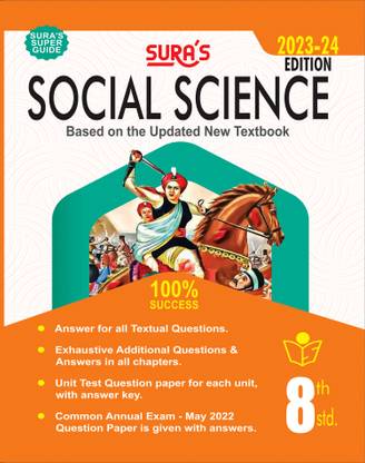 SURA`S 8th Standard Guide Social Science Fulll Year English Medium 2023-24 Latest Updated Edition