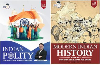 मॉडर्न इंडियन हिस्ट्री एंड इंडियन पॉलिटी फॉर UPSC CSE 2023 प्रीलिम्स एंड मेन्स बाय स्टडी IQ (सेट ऑफ 2)