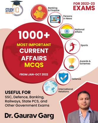 1000+ Most Important Current Affairs MCQs For 2022-2023 By Dr. Gaurav Garg | Current Affairs Book Jan-Oct 2022