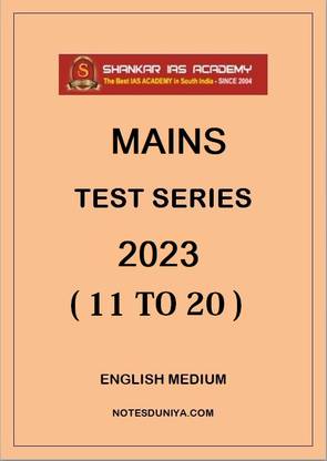 Shankar Ias Mains Test Series 11 To 20 English Medium 2023
