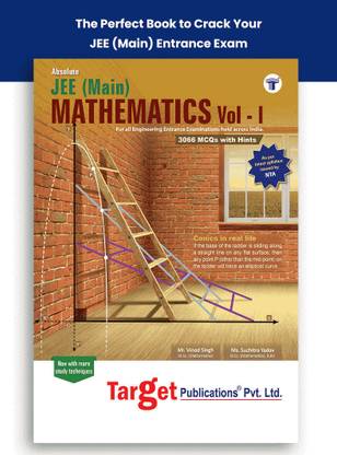 JEE Main Absolute Maths Vol 1 Book | Maths | Engineering Exam Preparation 2025 | Chapterwise MCQ And Previous Years Question With Solution