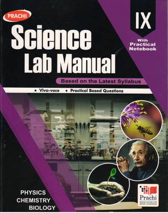 Prachi Science Lab Manual With Practical Notebook Class 9