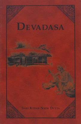 Devadasa