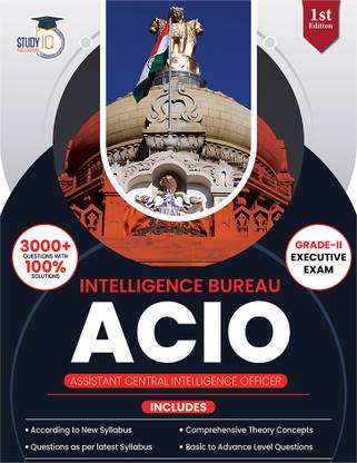 Guide For IB ACIO Grade-II, Intelligence Bureau ACIO Grade-II 2025-24 Exam English Medium Guide