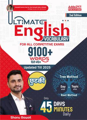Ultimate English Vocabulary For All Competitive Exams SSC CGL|CHSL|CPO|SSC MTS