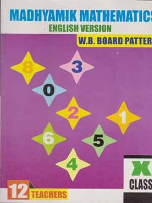 Madhyamik Mathematics [english Version] - 2023, For Class -10