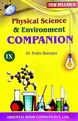 फिजिकल साइंस एंड एनवायरनमेंट कम्पेनियन (क्लास-IX) (इंग्लिश वर्जन)