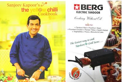 पैक ऑफ हॉट बर्ग बिग (साइज़-16 X 11 X 7 Inches) इलेक्ट्रिक तंदूर विथ पिज़्ज़ा कटर,रेसिपी बुक, ग्लव, मैजिक क्लॉथ 2000-वॉट (ऑल एक्सेसरीज़) ब्लैक लाइटवेट एंड एलिगेंट लुकिंग तंदूर एंड द येल्लो चिली कुकबुक पेपरबैक – 1 जनवरी 2012