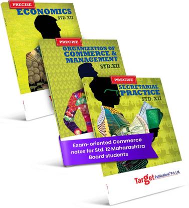 Std 12 OCM, SP And Economics Books | Precise | Commerce | HSC Maharashtra State Board | Includes Smart Codes & Previous Year Board Question Paper | Based On STD. XII Latest Syllabus | Set Of 3 Books