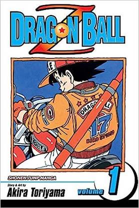 Dragon Ball Z Volume 1 : 
Akira Toriyama