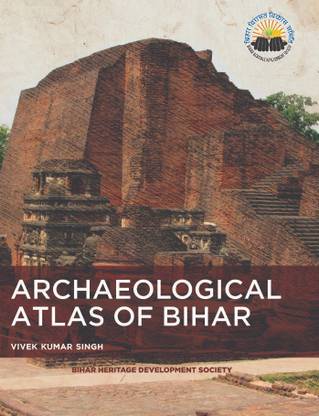 बिहार बीरसत,आर्कियोलॉजिकल एटलस ऑफ बिहार,इंग्लिश