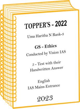 IAS Topper Uma Haritha N Rank-3 2022 Handwritten Test Copy In English For UPSC Mains 2023