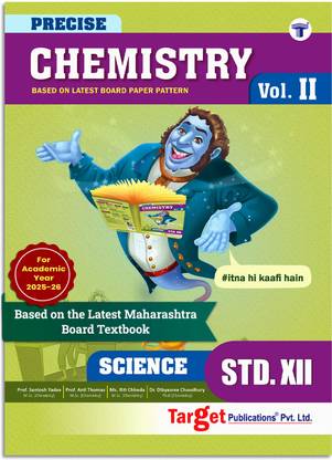 Std 12 Chemistry Vol 2 | HSC Maharashtra Board | 2026 Syllabus | Precise Notes | Smart Codes, PYQs, MCQs, Topic Tests
