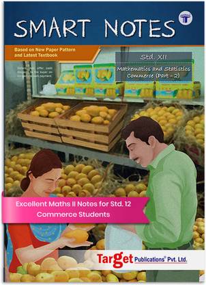 Std 12 Maths 2 Book | SYJC Commerce Guide | Smart Notes | HSC Maharashtra State Board | Based On New Syllabus