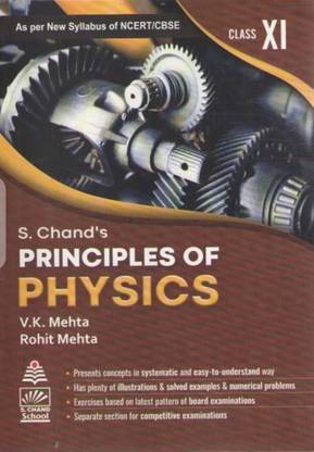 S.Chands Principles Of Physics For Class 11
