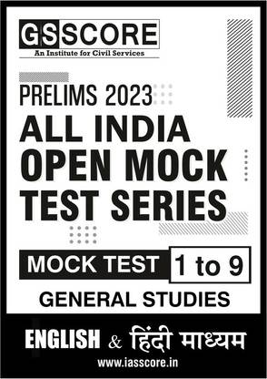 GS SCORE Open Mock 9 Test Series In English For IAS Pre Cum Mains 2023