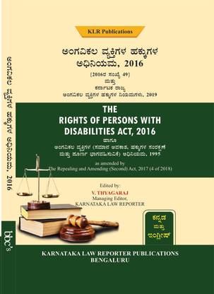 Rights Of Persons With Disabilities Act, 2016 With Karnataka Rules, 2019 In Kannada & English
