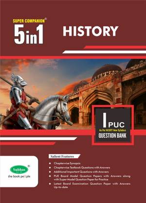 सुपर कम्पेनियन 5 इन 1 सीरीज़ हिस्ट्री गाइड / स्टडी मटेरियल बुक, क्वेश्चन बैंक विथ क्वेश्चन एंड सॅाल्व्ड आंसर्स फॉर 1st PU / क्लास 11 एग्ज़ामिनेशन