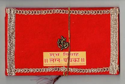 Subh Vivaah || Lagan-Patrika || Best For Weddings