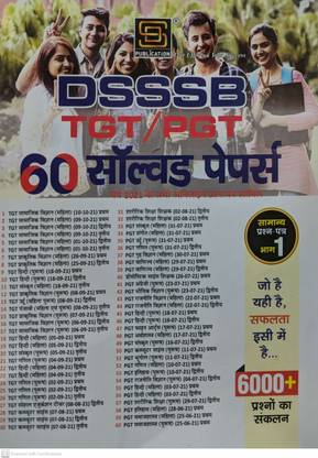 Dsssb Tgt Pgt 60 Solved Papers 6000+ Questions