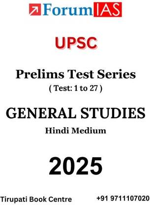 Forum Ias General Studies 2025 | Hindi Medium | Perlims Test 1 To 27 | By Upscbookswala |