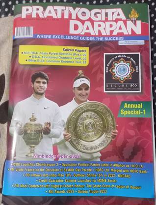 Pratiyogita Darpan Monthly Magazine English September