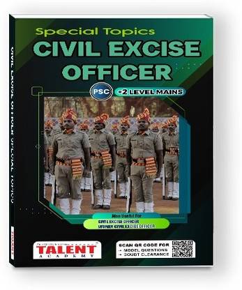 Kerala PSC Civil Excise Officer Special Topic Book (Latest Syllabus) By Talent Academy