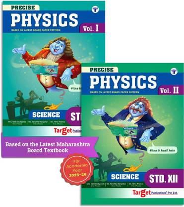 Std 12 Science - Physics 1 And 2 Books | SYJC Science Guide | Precise Notes | HSC Maharashtra State Board | Based On The Std 12th New Syllabus | 2 Books