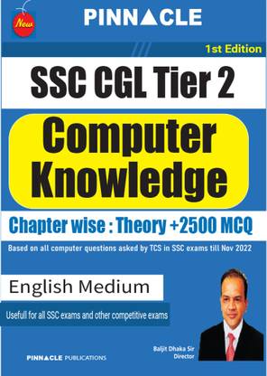 SSC CGL Tier 2 Computer Knowledge Book English Medium: Buy SSC CGL Tier ...
